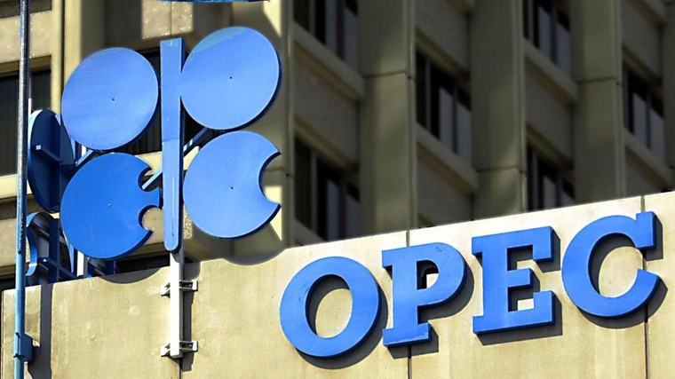 OPEC+ maintains output as Nigeria seeks higher production